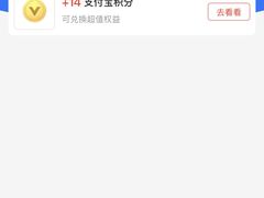 -杭州明视康眼科医院