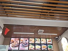 -众品老方子锅贴甜沫(李村店)