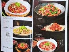 -赤宴·川菜(玉林店)