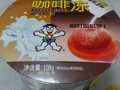 -华润万家(凯德和平广场店)
