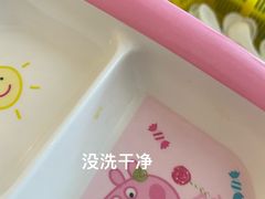 -宁波九龙湖开元度假村
