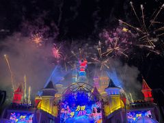 -沈阳方特欢乐世界