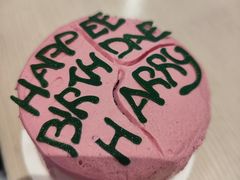 -好利来(川大店)