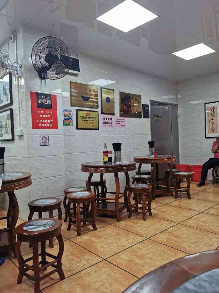 珍珍小食店(西华路店)-"珍珍小食,屹立在西华路已经很长时间了,在.