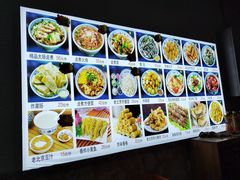 -门框胡同百年卤煮(鸟巢店)