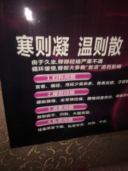 -归真美学颜究中心