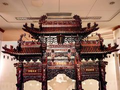 -中国紫檀博物馆