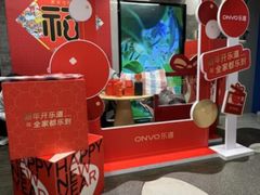 -盒马鲜生(公园1903店)