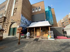 -新疆国际大巴扎