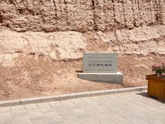 -库车王府