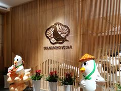 -光明招待所(邦凯科技园店)