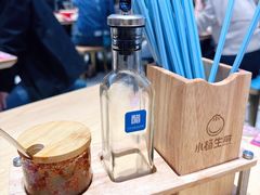 -小杨生煎(黄河路店)