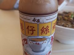 -永盈茶餐厅(江南大道中店)