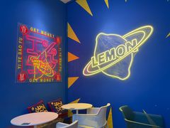 -茶救星球·蔬果茶(东城万达店)