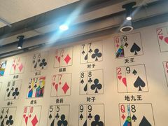 -水碾河刘老大串串香(水碾河路店)