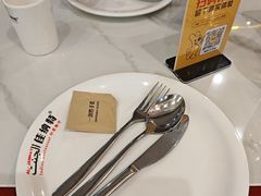 -清真· AL-JANNAT 佳纳特餐厅(仙林店)