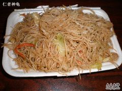 -原巷口鱼丸店(龙头路外卖店)