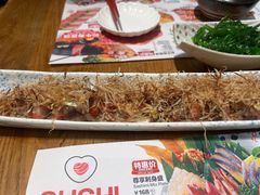 -Sushi Love 创意寿司(丽影广场店)