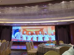 -四季海鲜酒楼·粤菜·早茶·宴会(南山中心区店)