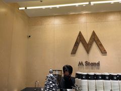 -M Stand(深圳布吉万象汇店)
