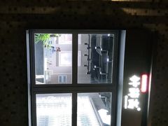 -钟薛高(南头古城店)