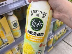 -沃尔玛购物广场(南城印象汇店)