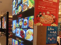 -阿明小菜·海鲜·上海菜(梅陇华理店)