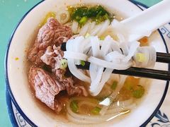粿条-乌记鲜活牛肉城(金砂东路店)