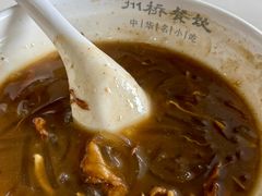 羊肉胡辣汤-州桥日夜餐馆