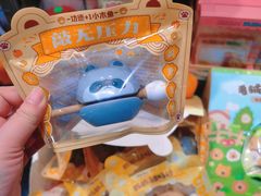 -酷乐潮玩(大悦城店)