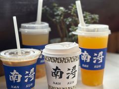 -南浔古镇