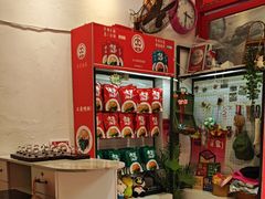 -大王油茶(二厂文创公园店)