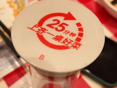 -西贝(上海中心店)