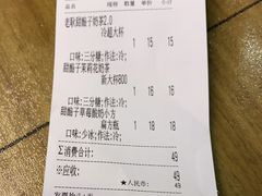 -放哈·甜醅子奶茶创造者(正宁路店)