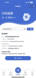 -广东韩妃整形外科医院