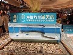 -東盛炭烤自助料理(玄武招商花园城店)
