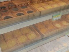 -观音桥百香林西点
