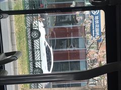 -花园桥(地铁站)