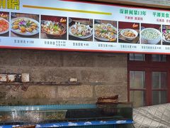 -坛南湾阿强农家乐.海鲜大排档老字号(福州地标美食店)