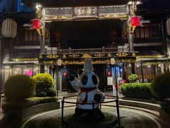 -川西坝子火锅(金沙1.0直营店)