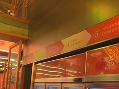 -又见炊烟炭火烤肉(五一新村店)