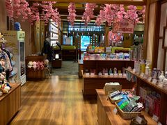 -大江户·温泉洗浴(浑南店)