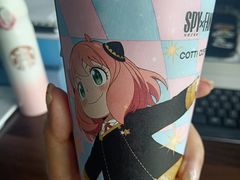 -库迪咖啡(成都茂业中心店)