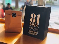 -81BAKERY(大学路店)