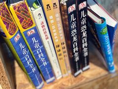 -前小桔亲子创意农场·草莓采摘·露营烧烤