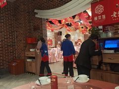 -老蒲鲜·地标·非遗美食(涵江店)
