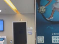 -武汉大学附属爱尔眼科医院(湖北总院)