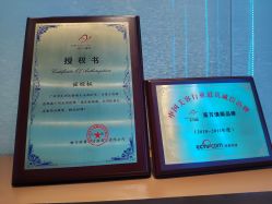 -清颜专业祛痘连锁店