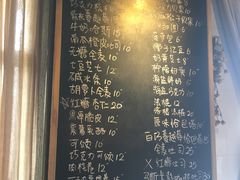 -仙峰天然面包(迎宾路店)
