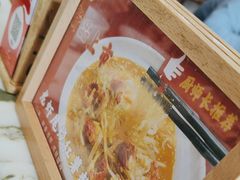 -小吊梨汤·北京菜(香山店)